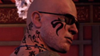Devil's Third: Katanas, violencia y mucha sangre para Wii U