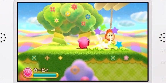 El nuevo Kirby para Nintendo 3DS llevará el subtítulo de Triple Deluxe