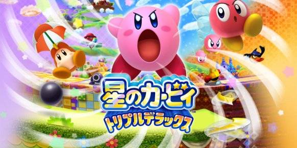 Kirby Triple Deluxe mantiene liderato en el Top Ventas Japón
