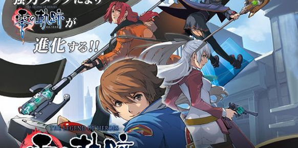 Legend of Heroes: Zero no Kiseki también saldrá en PS Vita