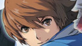 Legend of Heroes: Trails in the Sky se lanzará el día 4 de noviembre en PSP