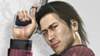 Yakuza Dead Souls: Primer contacto