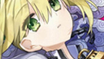 La edición coleccionista de Fate/EXTRA de PSP disponible en Europa el 4 de mayo