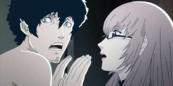 Atlus "no tiene planes" de traer Catherine a occidente