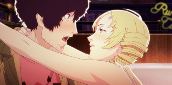 Catherine se pondrá a la venta en Estados Unidos el 26 de julio