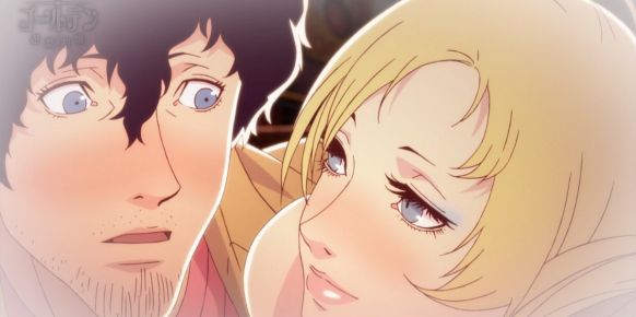 Catherine podría acabar seduciendo en PC