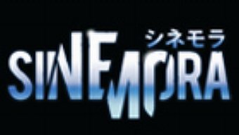 Sine Mora será exclusivo de Xbox Live