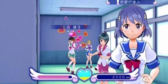 Se desvela Gal Gun para Xbox 360