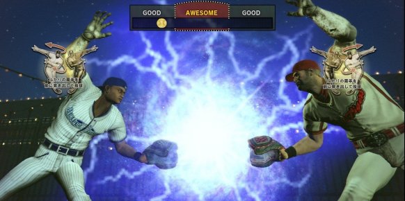 El extravagante Diabolical Pitch de Suda51 concreta su fecha de lanzamiento