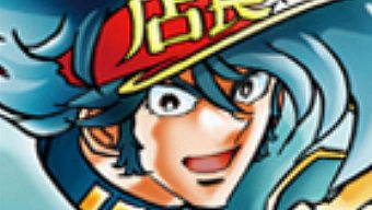 Nippon Ichi ya trabaja en Disgaea 5