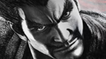 Tekken Tag Tournament 2 se lanzará el 14 de septiembre