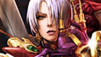 Namco Bandai registra Soul Calibur: Unbreakable Soul y Mappy Land en Estados Unidos