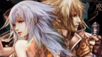 Pandora's Tower: Impresiones jugables