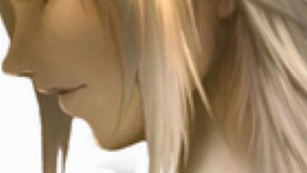 Pandora's Tower es la misteriosa nueva IP de Nintendo para Wii