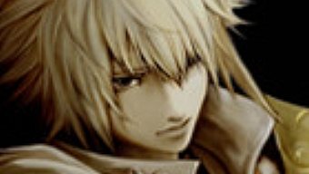 Pandora's Tower concreta su fecha de lanzamiento en Norteamérica el 16 de abril