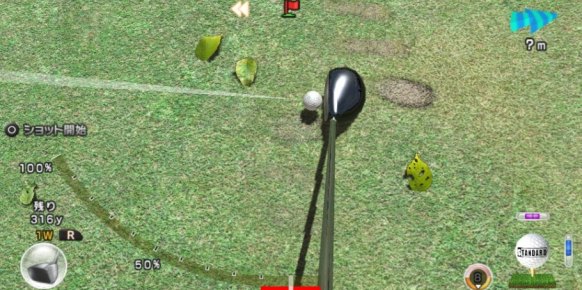 Una de las contadas características de PS Vita implementadas, como el giroscopio, nos permitirán mover con libertad cámaras como la mostrada en imagen. No será muy útil, pero sí curioso.