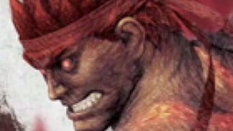 SSFIV: Arcade Edition para PC incluirá protección DRM