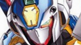 La saga Super Robot Taisen Original Generation tendrá entrega para PlayStation 3