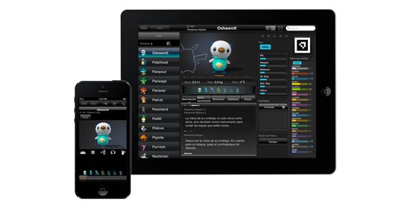 Pokémon: La aplicación oficial Pokédex ya a la venta para iOS