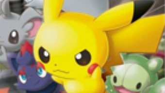 La semana que viene habrá un anuncio sobre Pokemon