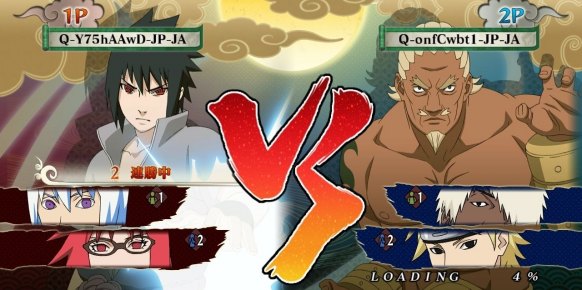 Una de las mayores innovaciones que incorpora el título es la compatibilidad con el juego de cartas oficial de Naruto.