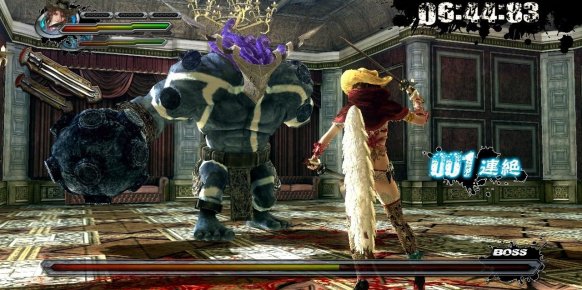 Onechanbara Z: Kagura podría aparecer también en la próxima generación de consolas