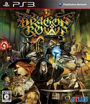 Trucos Dragon's Crown: Accede a nuevos narradores