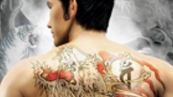 Todo apunta a que SEGA anunciará Yakuza 5 el día 24 de mayo