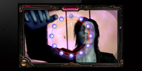 El spin-off de Fatal Frame (Project Zero) para Wii verá también la luz en occidente