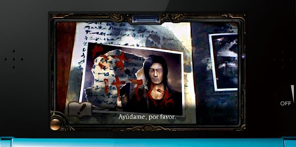 Fatal Frame podría ser co-propiedad de Nintendo, Spirit Camera totalmente en sus manos