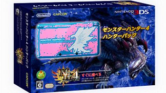 Monster Hunter 4 recibirá su propio bundle de 3DS azul en Japón