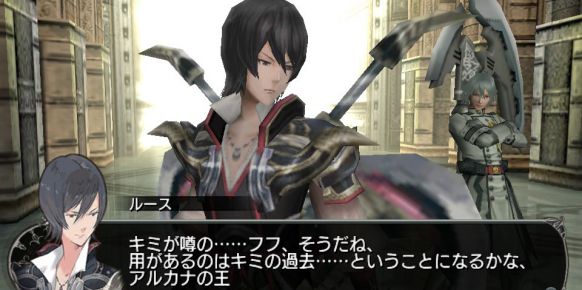 Los creadores de Deadly Premonition trabajan ya en PSVita