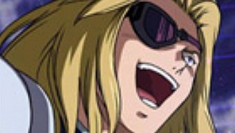 Mobile Suit Gundam Extreme VS. líder del Top Ventas Japón