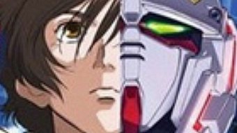 From Software trabaja en un nuevo Mobile Suit Gundam para PlayStation 3