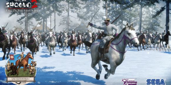 Total War: Shogun II revela la fecha de lanzamiento de La Caída de los Samurái: 23 de marzo de 2012
