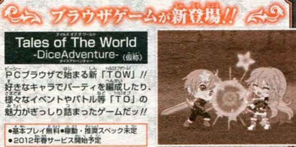 La serie Tales of visitará los navegadores web en primavera