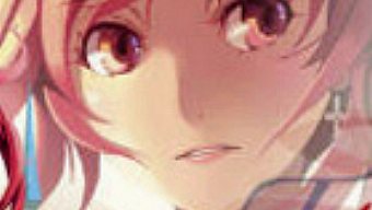 ImageEpoch ofrecerá su conferencia anual el próximo 25 de enero