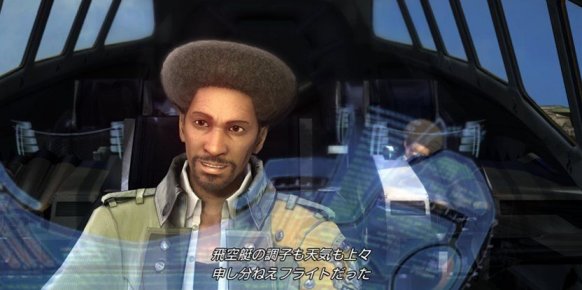 Sazh protagonizará el nuevo pack de contenidos descargables de Final Fantasy XIII-2