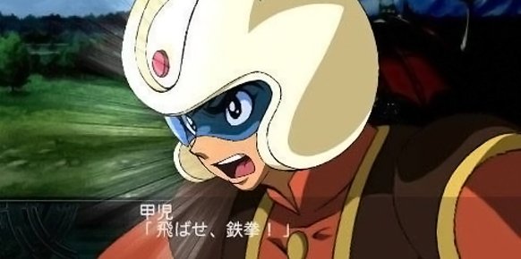 TOP Japón: Super Robot Wars Z continúa liderando la lista de los más vendidos