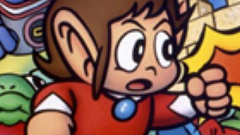 Anunciado Sega Ages Online para PlayStation 3 y Xbox 360