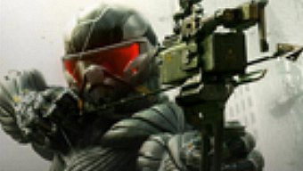 Crysis 3: Impresiones