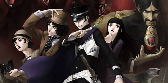 Devil Summoner contará con un remake en 3DS