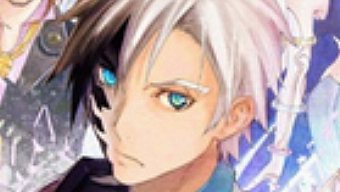 El nuevo Tales of anticipa su inminente anuncio con una web promocional