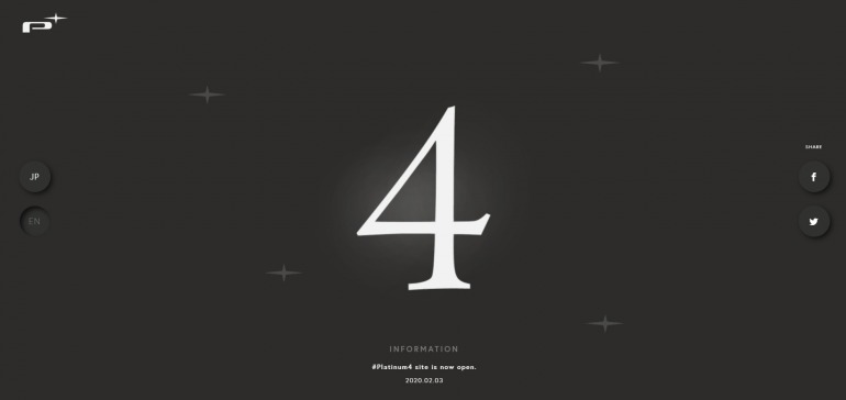 Imagen de The Wonderful 101