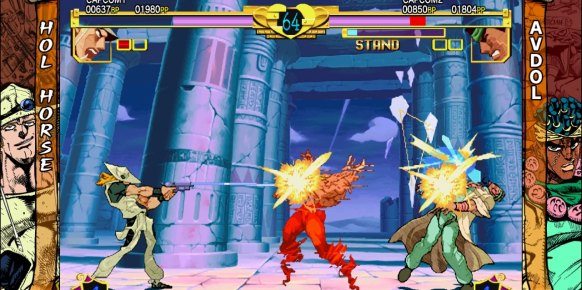 Capcom recupera uno de sus juegos de lucha menos conocidos, JoJo´s Bizarre Adventure, título que merece la pena.