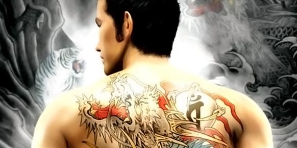 Se confirma Yakuza 1 & 2 HD Edition
