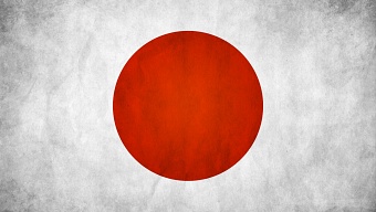 Los mejores videojuegos de los últimos 30 años según Japón