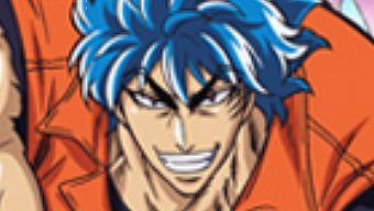 Toriko: Gourmet Monsters saldrá en diciembre en Japón