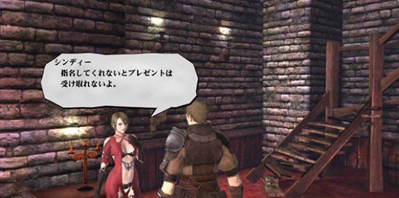 Aunque aún no está confirmada su llegada a nuestro territorio, es de esperar que ésta se produzca a finales de este año… o eso esperamos.