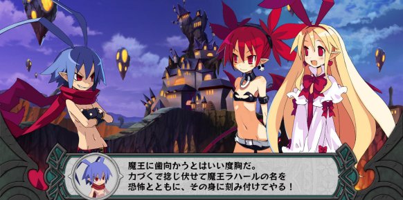 Nippon Ichi se centrará en el desarrollo de títulos para PlayStation 3 y PSVita